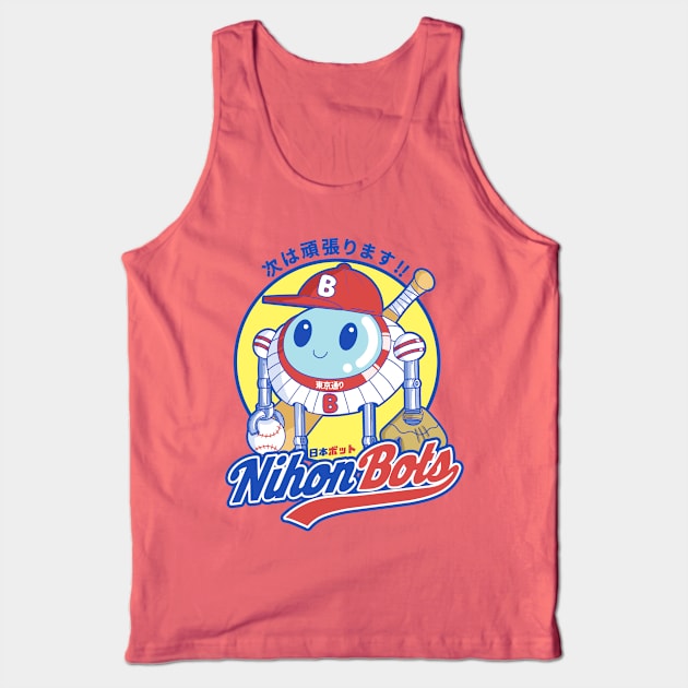 Nihon Bots Tank Top by tokyodori